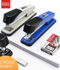 齊心B3085金屬訂書機12# 50頁*12