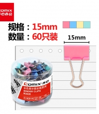 齊心B3636彩色長尾票夾15mm*60只/筒*10