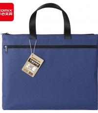 齊心A8158雙層手提事務袋藍*25