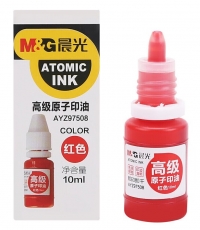 晨光高級(jí)原子印油(紅)AYZ97508