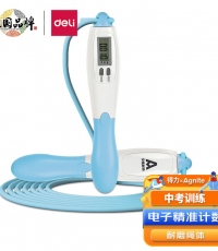 安格耐特F4107電子計數(shù)跳繩(混)