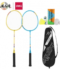 安格耐特F2101帶球羽毛球拍(藍+黃)(2個/副)