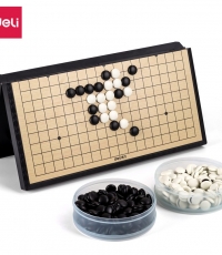 得力6765_19路磁石圍棋(黑色)(盒)