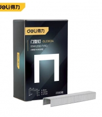 得力DL238014單用打釘槍專用門釘8x11.2x0.7mm