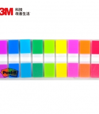 3M指示標(biāo)簽683-9CF/9色裝