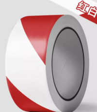 新時(shí)達(dá)S-4815PVC警示膠帶紅白色4.8*15y*6