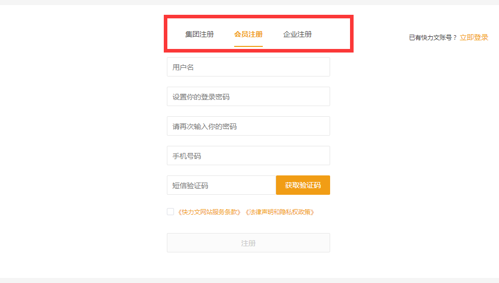 1573544928661809.png 圖片2.png