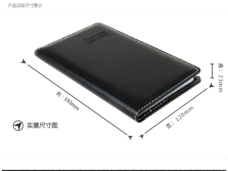 得力(deli)90袋(180枚)5792名片冊(黑色)