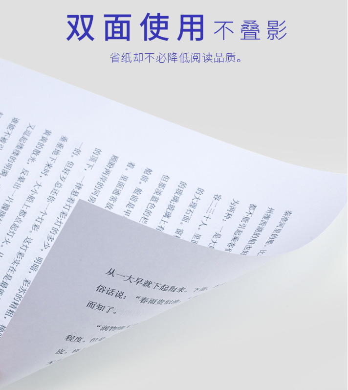 1612418070435818.png 1612418070435818.png